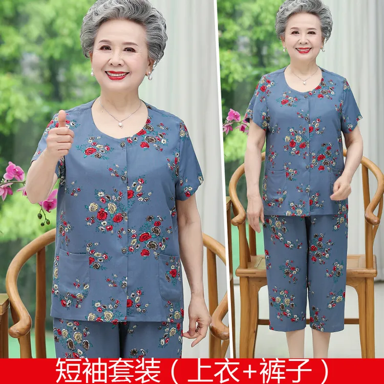 中老年人夏装女短袖妈妈装套装60-70-80岁棉绸奶奶装老人衣服裤子