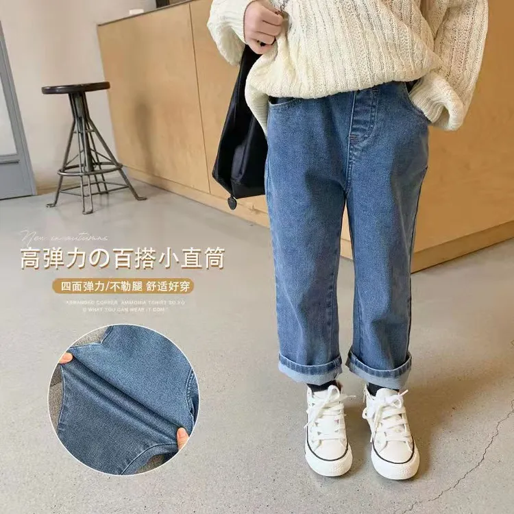 女童春装2025春秋儿童韩版牛仔裤小童洋气长裤宝宝时髦休闲阔腿裤