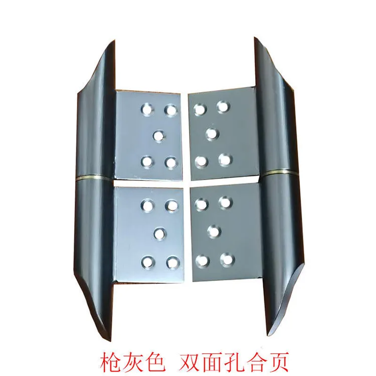加厚5寸不锈钢旗韩式门铰旗形合页和谐号黑色合页防盗门重型铰链