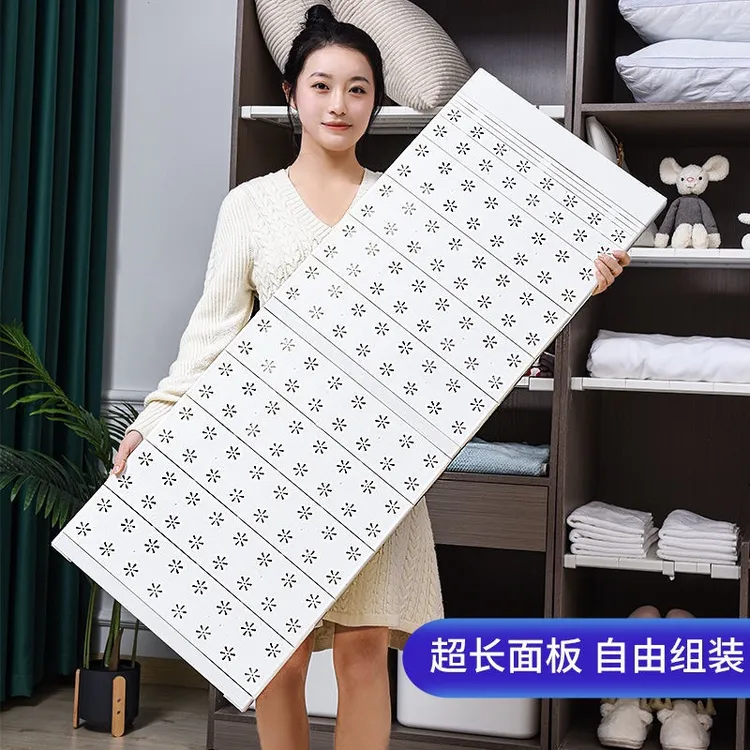 储物衣柜隔断板分隔层隔板柜子橱柜分层架隔层免打孔可免钉置物架