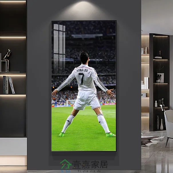 足球C罗玄关装饰画皇马俱乐部挂画球星罗纳尔多体彩店海报墙壁画