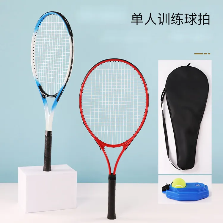 【现货发货】网球拍 单人网球训练套餐回弹底座可注