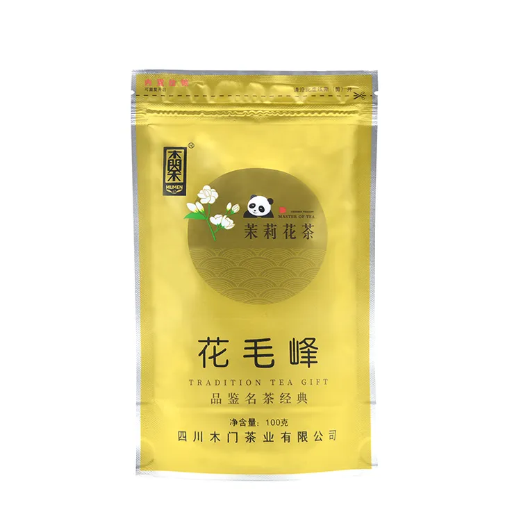 【专属】四川花毛峰厂家直销好茶精选花毛峰100g袋装