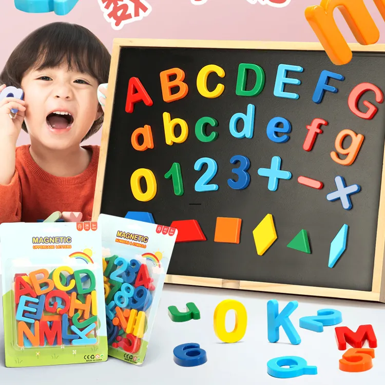 英文字母磁力贴教具数字贴大小写26个英文字母磁贴磁性贴英语早教