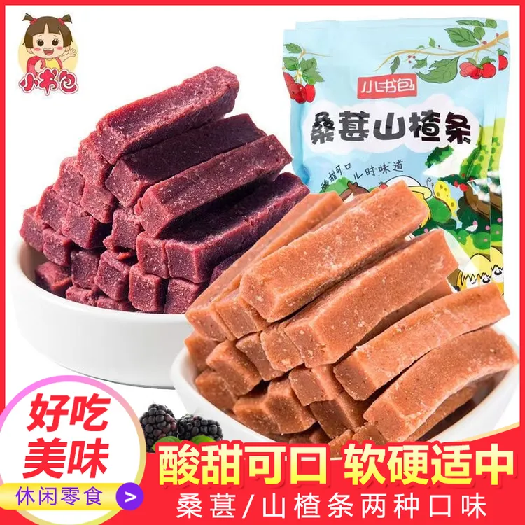 【山楂条】原味蓝莓桑葚味山楂条鲜果打浆山楂制品解馋办公室零食