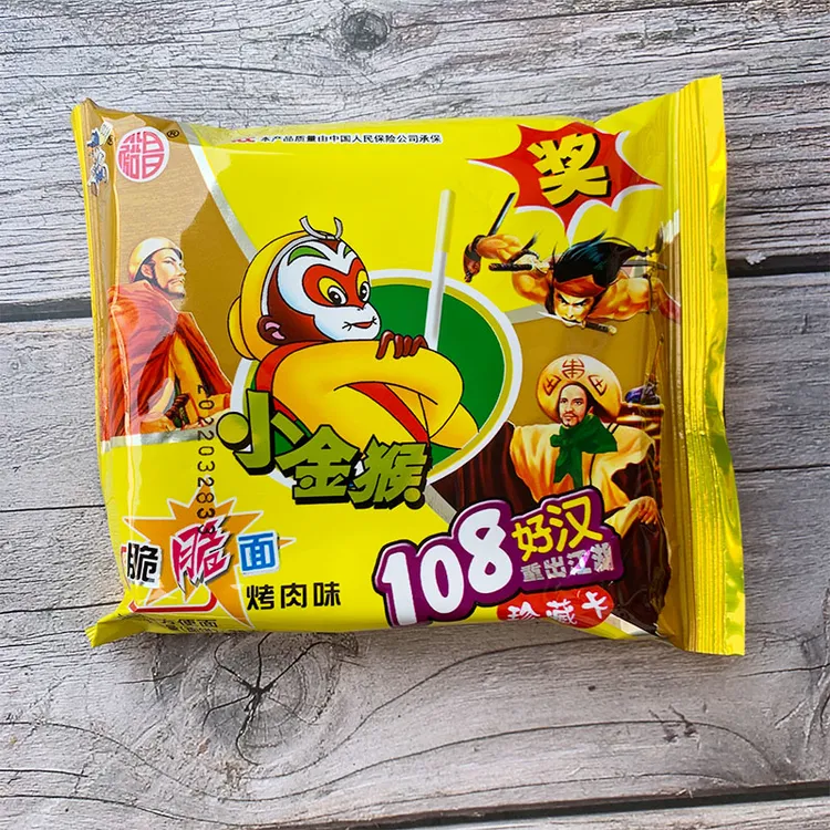 小金猴干脆面烤肉味108好汉面干吃脆脆面捏碎面80后怀旧面 裕昌面