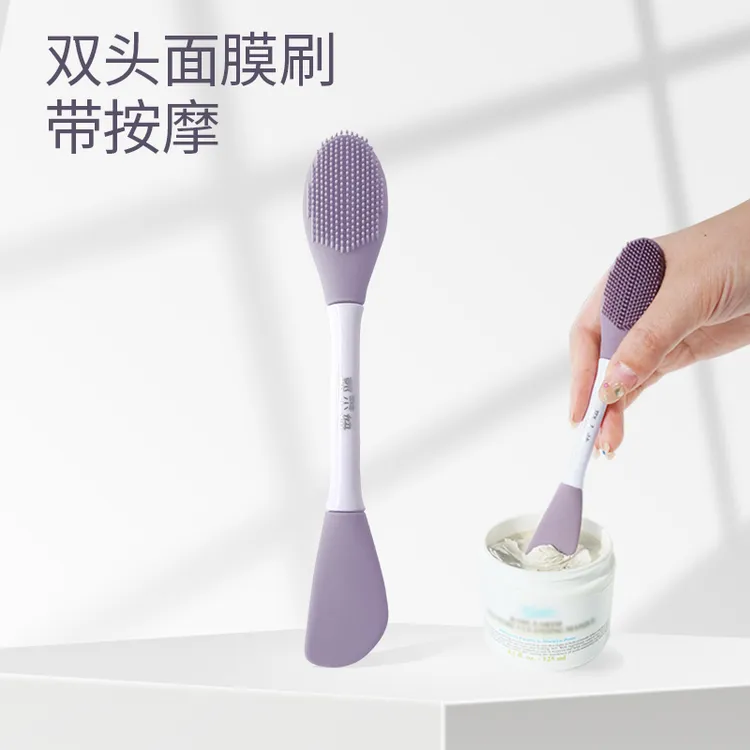GUOXIAONIU郭小妞巨软双头硅胶面膜刷泥膜专用涂抹工具美容院软膜