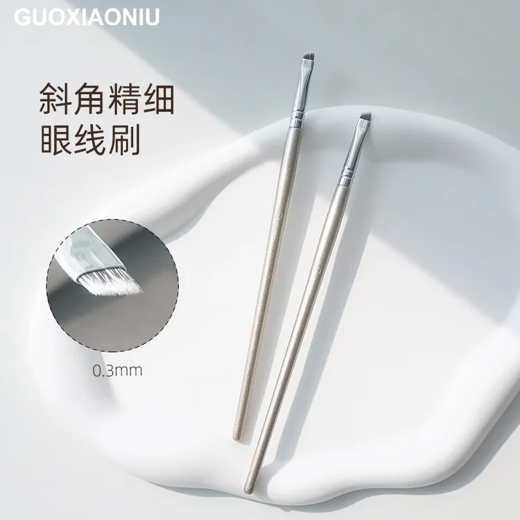 GUOXIAONIU瑰金332斜角眼线刷细节眼部眼影卧蚕眼脸下至化妆专用