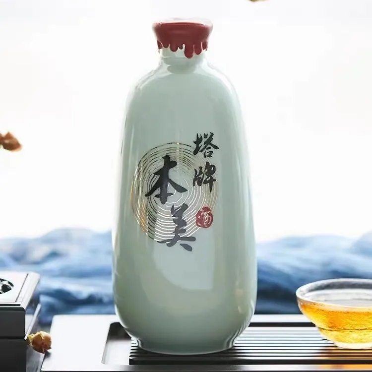 【酒水节】塔牌本美500ML无焦糖色手工糯米半干型加饭老酒绍兴黄酒
