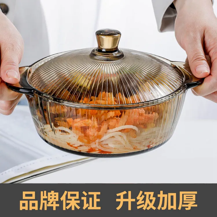 茶色煲玻璃泡面碗双耳带盖沙拉大碗水果盆碗
