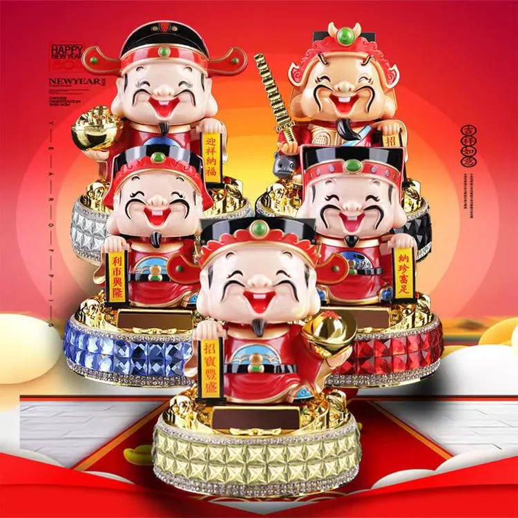 财神创意汽车摆件卡通可爱车内车载太阳能摇头公仔可爱办公客厅