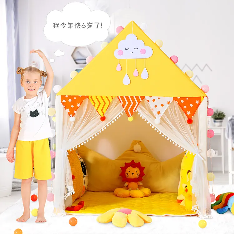 儿童帐篷室内公主宝宝玩具屋男孩城堡家用游戏小房子女孩分床神器