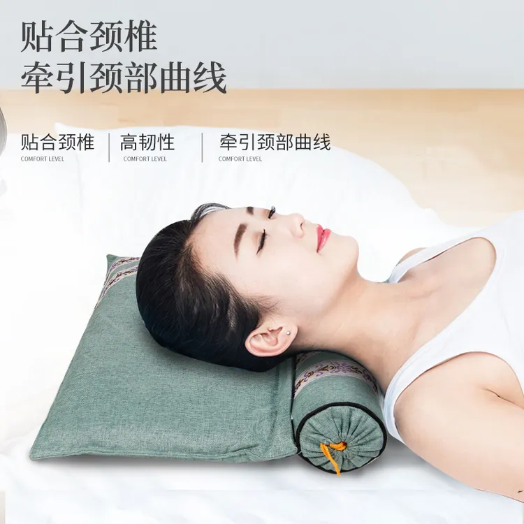 【老师推荐】组合枕艾两件套（包含圆柱枕和方形枕）纯艾填充可拆卸