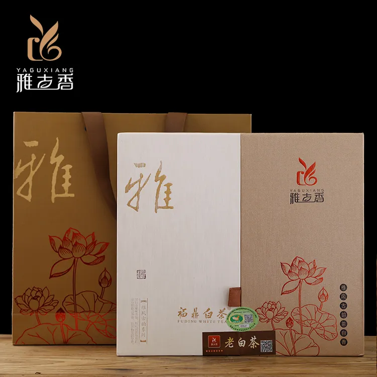 2015年雅古香寿眉老白茶饼 福鼎白茶磻溪老寿眉口粮枣香礼盒装