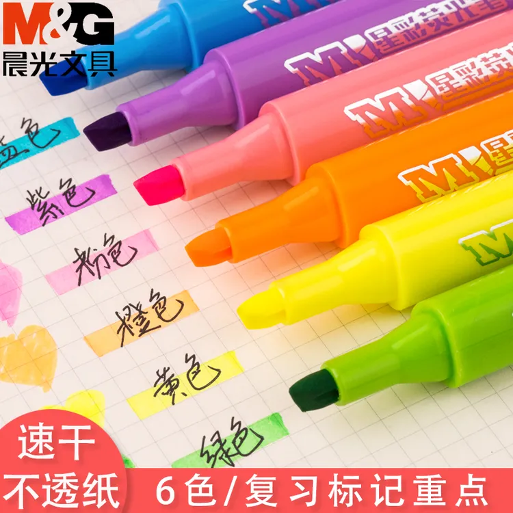 【重点标记荧光笔】晨光大容量记号笔彩色设计加粗耐用流畅舒适握笔