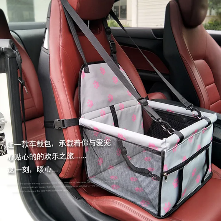 宠物车载窝狗狗车载座椅狗坐车神器车载垫狗车汽车垫前排安全座椅
