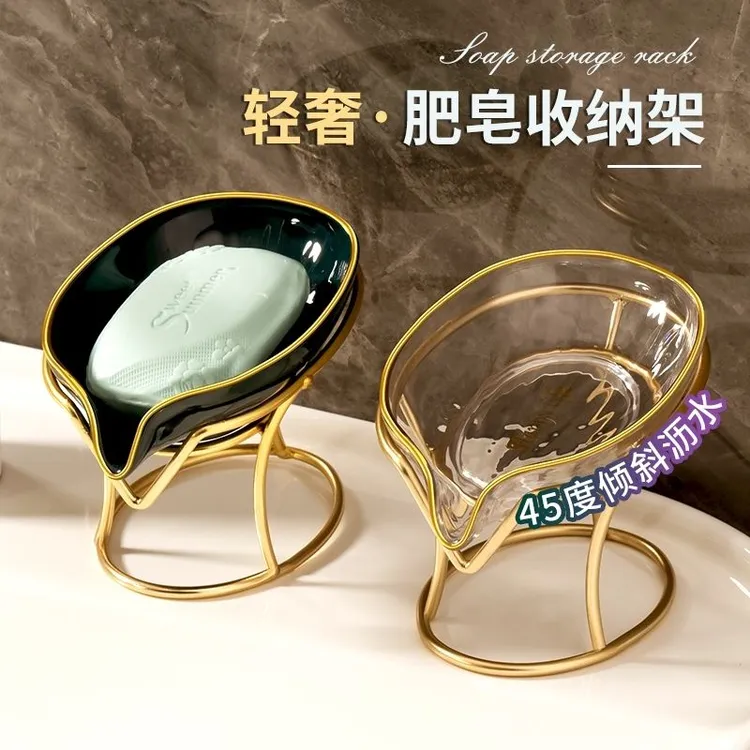 铁艺沥水肥皂盒创意时尚新款现代轻奢高档卫生间台面香皂盒置物架