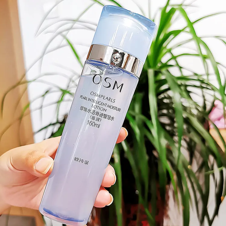 欧/诗漫水活奇迹智慧水160ml倍润补水保湿水化妆水爽肤水正品