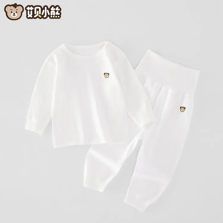 宝宝秋衣秋裤内衣套装全纯棉分体春秋款无骨婴儿打底家居衣服睡衣