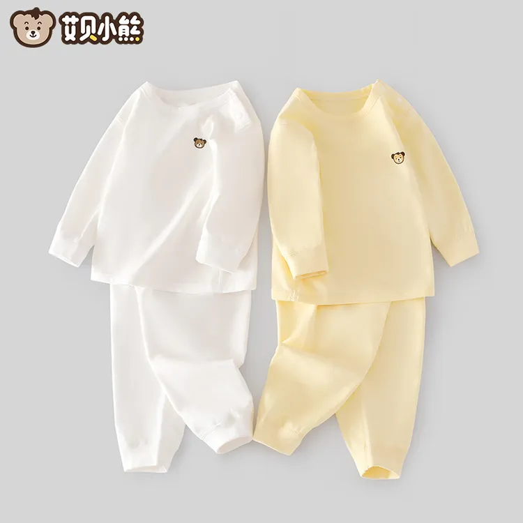 宝宝内衣套装打底全纯棉春秋初生婴儿秋衣秋裤2套家居睡衣空调服