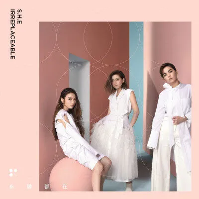 S.H.E《永远都在》1CD 田馥甄Hebe/任家萱Selina/陈嘉桦Ella