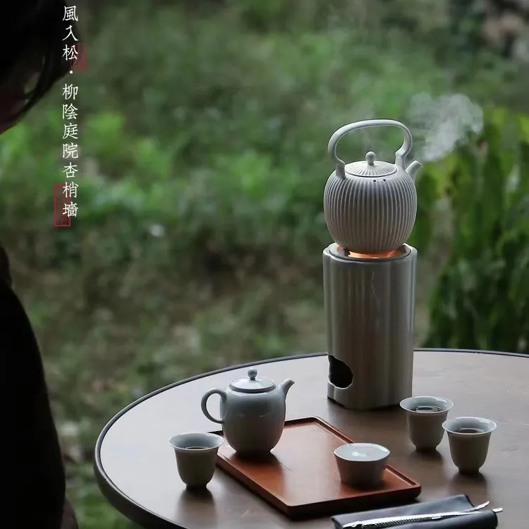 爱尚瓷器苏打釉炭炉煮茶器整套陶瓷烧水壶养生复古简约功夫茶炉套