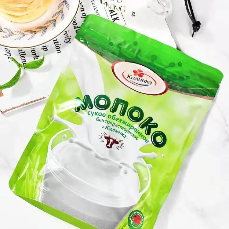 原装进口奶粉卡林卡品牌成人全脂脱脂食用牛奶粉进口营养乳粉500g