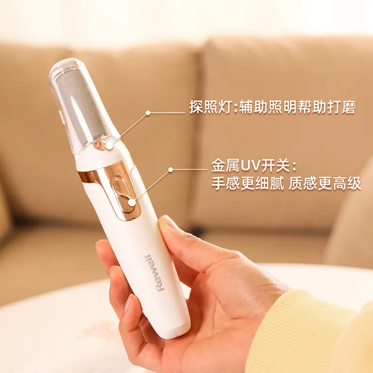 日威电动磨脚皮自动磨脚神器去脚皮死皮老茧刀修足机修脚器