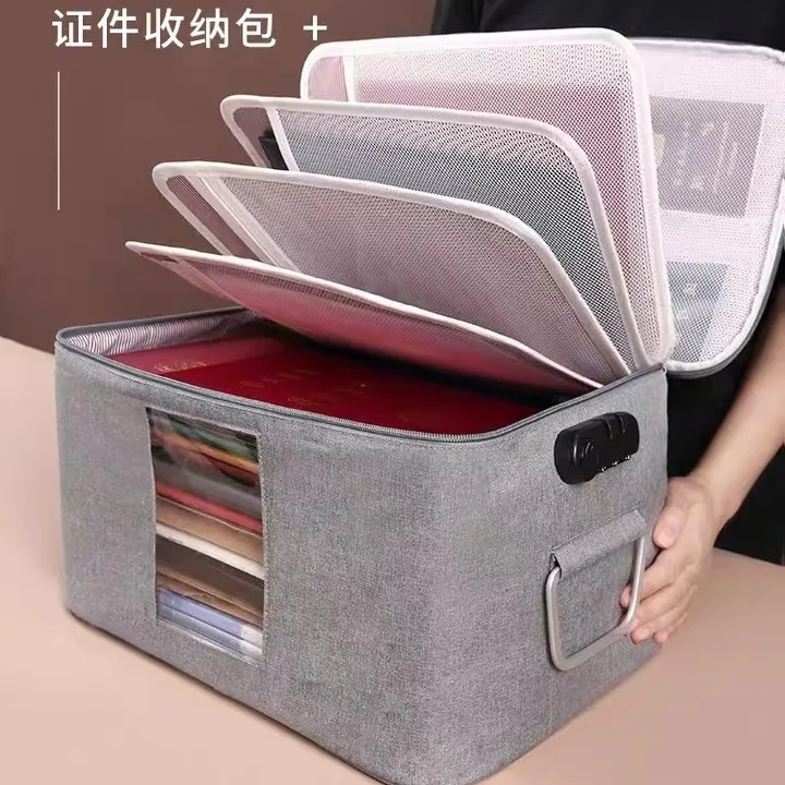 证件收纳包大容量证书文件箱盒家庭家用重要资料房产户口本袋神器