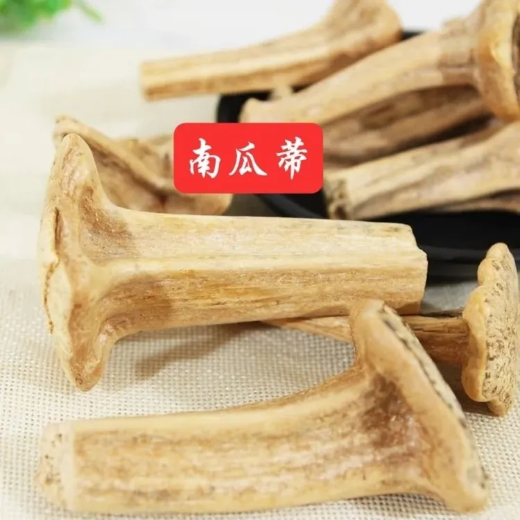 精选正宗野生南瓜蒂干货新货老南瓜蒂食材250g-500g包邮非葛根