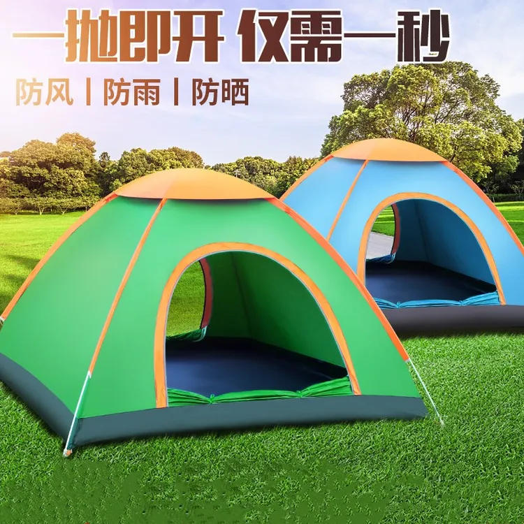 帐篷户外3-4人全自动野营露营涂银遮阳单双人野外加厚防雨速开