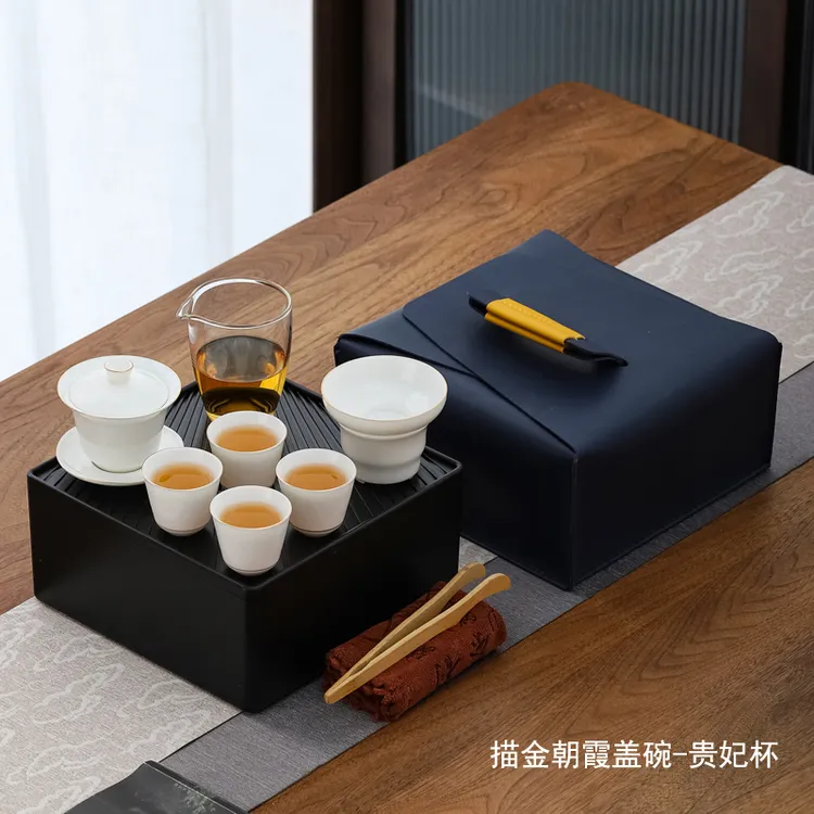 便携式茶具旅行套装高档四方收纳密胺蓄水茶盘羊脂玉功夫泡茶盖碗
