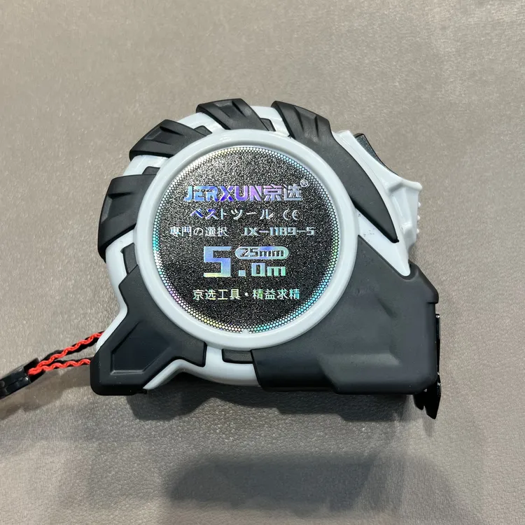 【日本京选】高碳钢卷尺鲁班尺5米卷尺（新款）