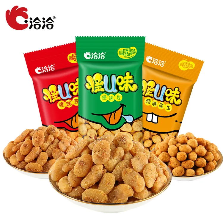 【到手10包】洽洽怪味豆五香味30g独立包装追剧便携解馋休闲零食