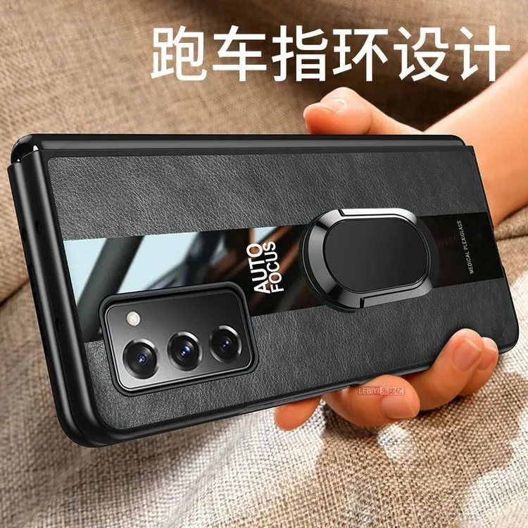 三星z fold2手机壳W21全包折叠保护皮套zfold2超薄防摔Galaxy商务