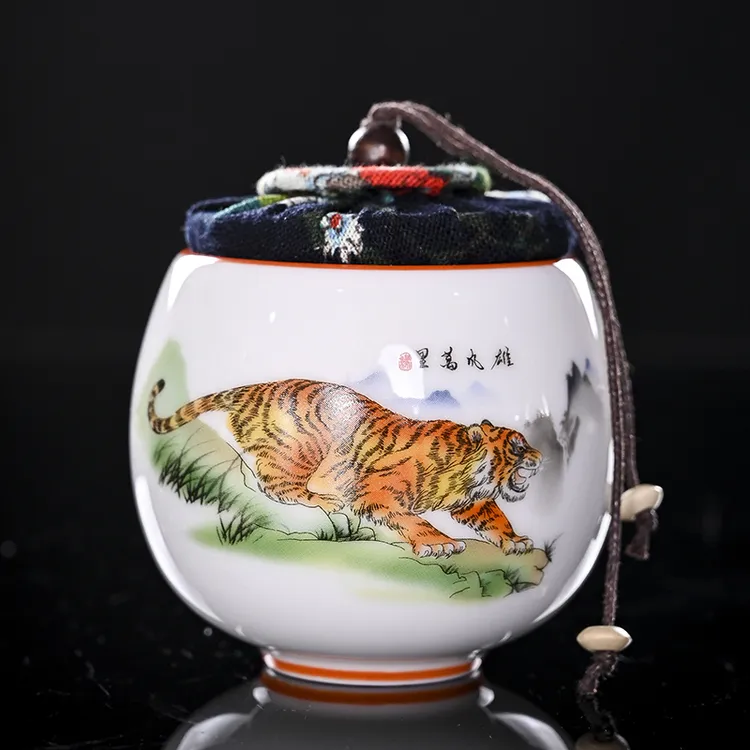 家用虎年专属羊脂玉瓷茶叶罐储茶罐密封罐普洱罐功夫茶具单茶叶罐
