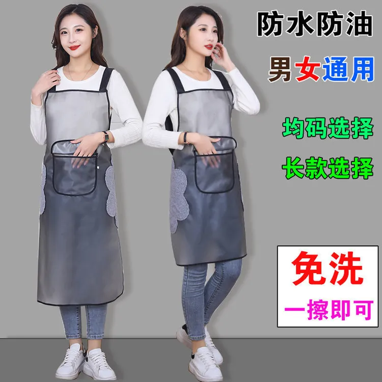 【新店限量亏】防水防油围裙厨房家用做饭半透明男女成人工作服水产