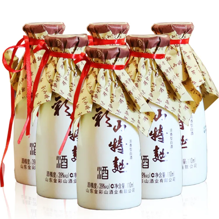 彩山特曲经典小壶酒【怡情小酌】整箱/浓香型/纯粮白酒39度110ml