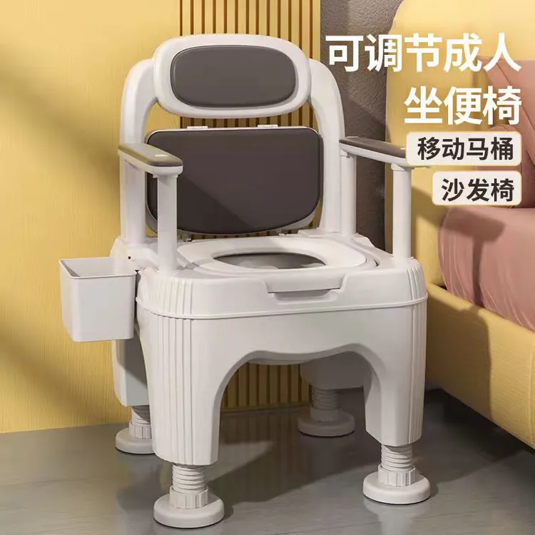 老年人坐便器家用可移动马桶孕妇尿桶便携大便椅室内