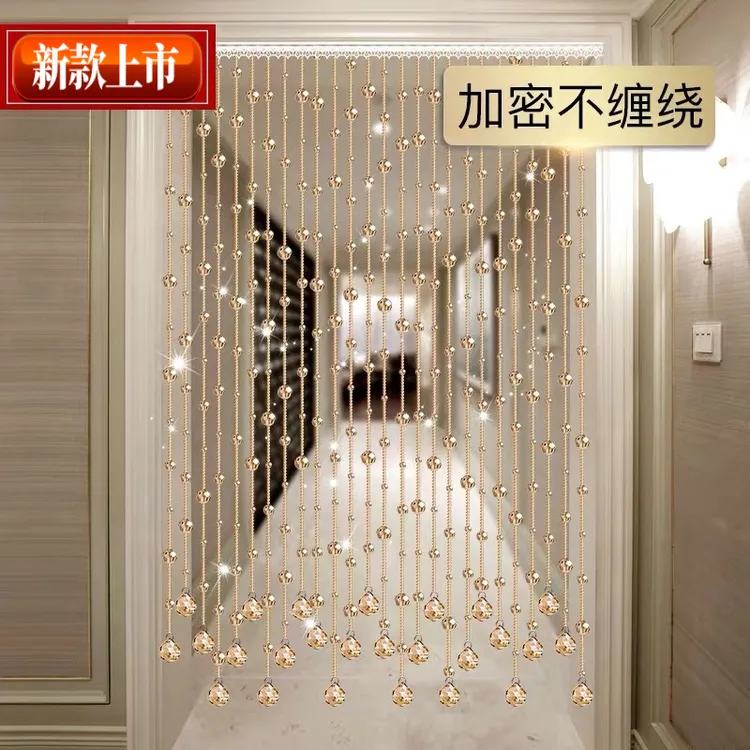 客厅玄关水晶珠帘免打孔门帘隔断过道装饰屏风卫生间卧室风水帘