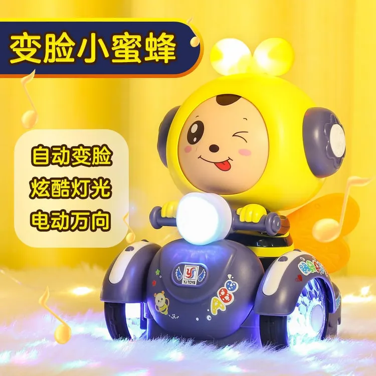 儿童玩具宝宝益智动脑女童一至二三岁六男孩2女孩4小孩5开发智力7