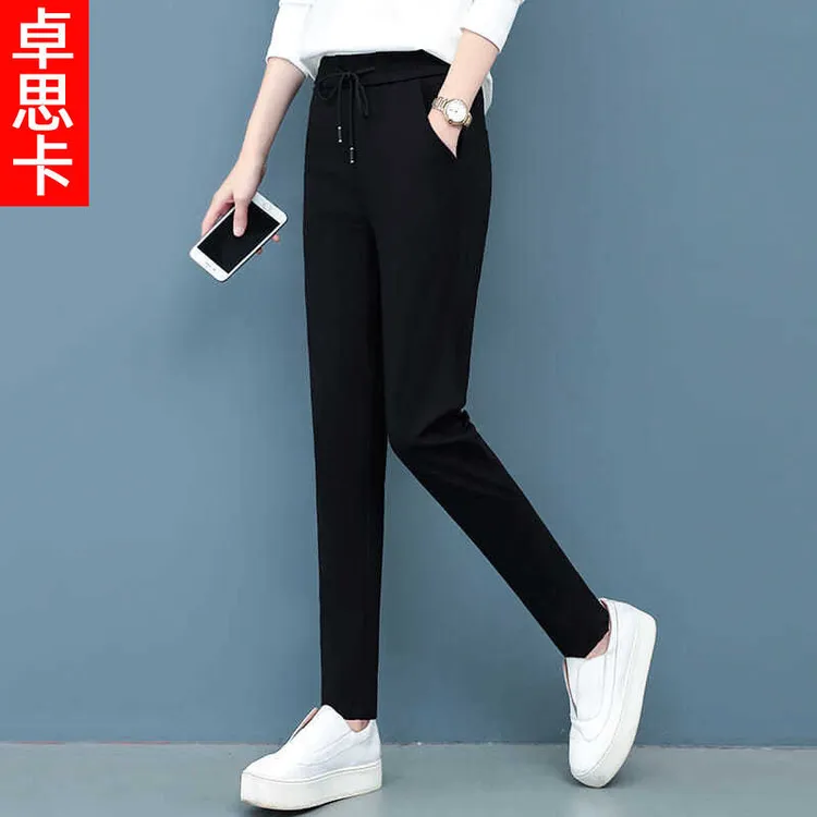 黑色裤子女秋季休闲运动裤女2025新款大码长裤子弹力显瘦大码女裤