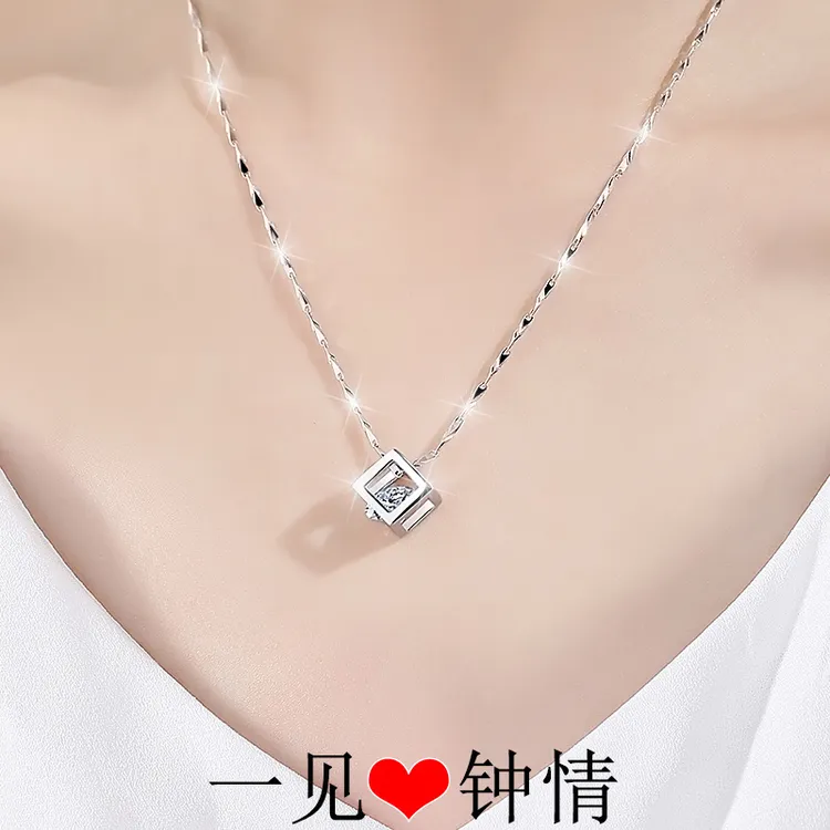 坠链均足银 999纯银项链女款轻奢吊坠女士生日礼物送女友送老婆