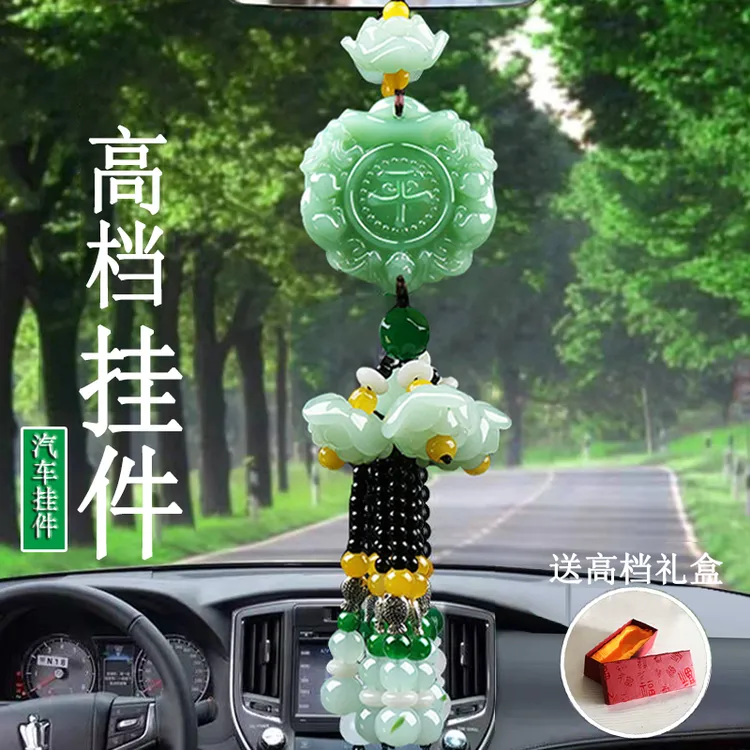 【礼盒装】出入平安双面2025貔貅车载高档车饰挂件后视镜饰品