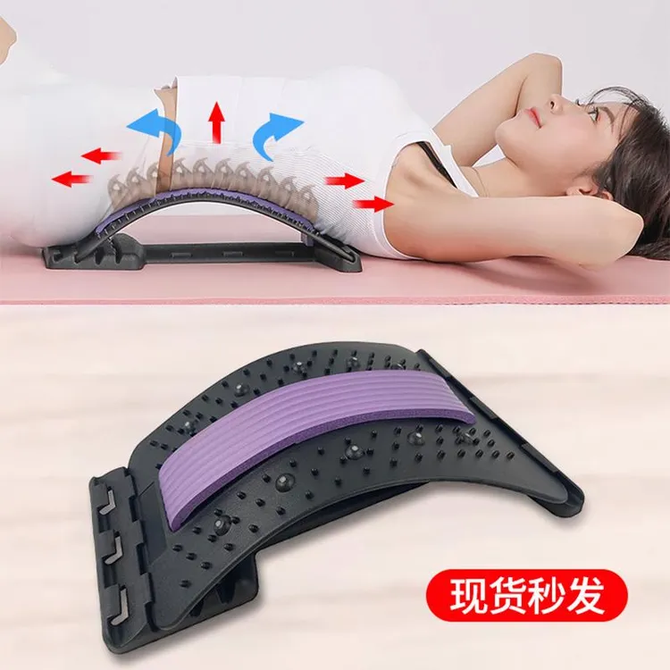 老师推荐 腰椎拉伸器瑜伽器按摩器脊柱脊椎背部伸展开背
