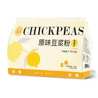 新边界新疆鹰嘴豆原味豆浆粉525g冲饮速溶营养早餐代餐杂粮豆粉