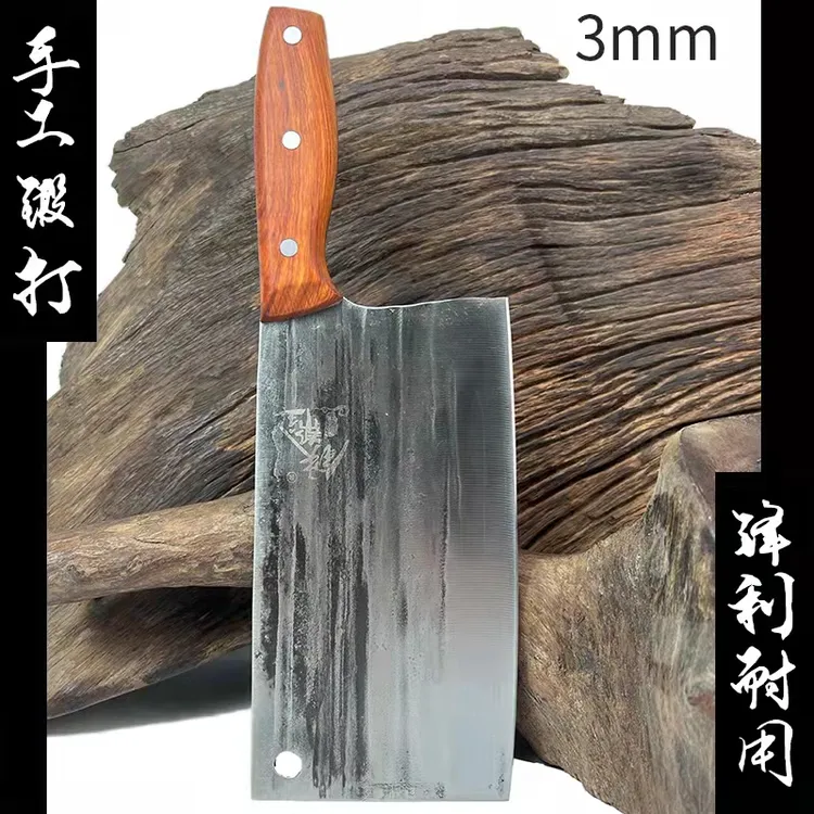 铁帮主传统手工锻打厨师斩切两用斩鸡鸭切肉切菜刀实木商用锋利