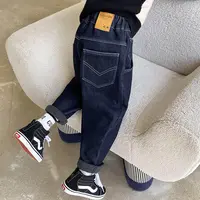 海妈家男童牛仔裤春秋帅气时髦童装韩版裤子潮秋装长裤|22aj09