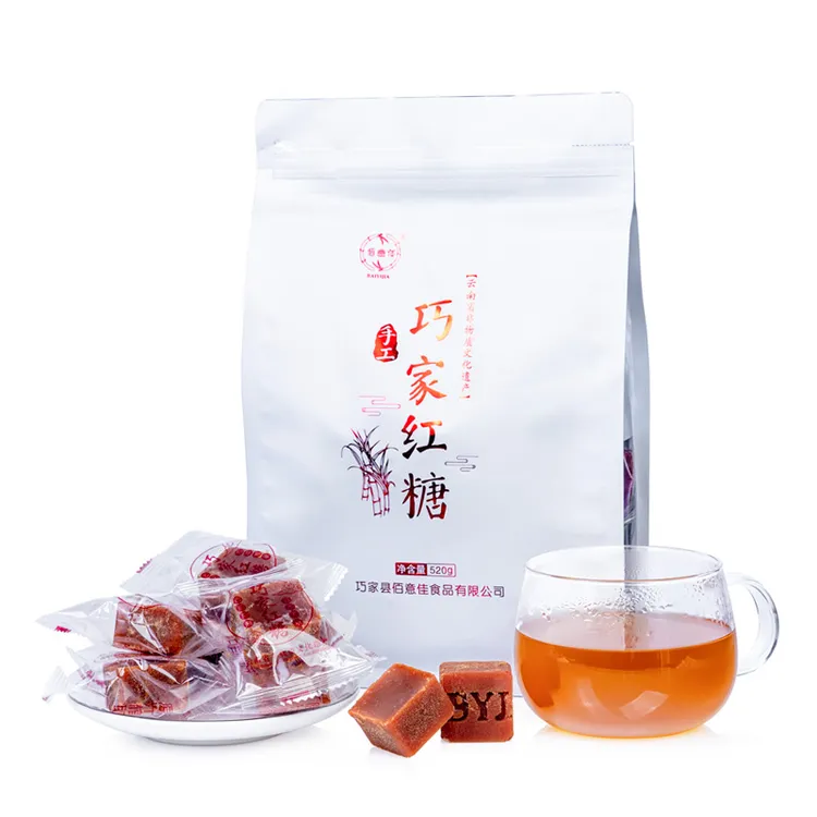 云南甘蔗红糖巧家红糖手工红糖古法红糖原汁红糖520g/袋