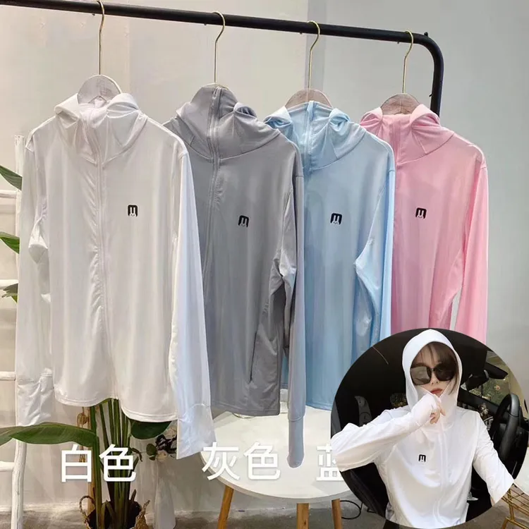 夏季冰丝防晒衣小兔子防紫外线透气冰丝超薄开衫连帽骑车防晒外套